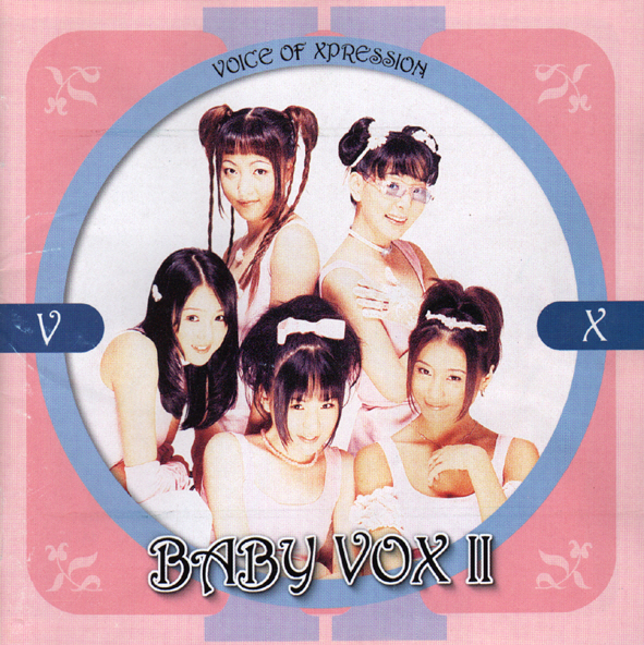 Baby V.O.X II album cover