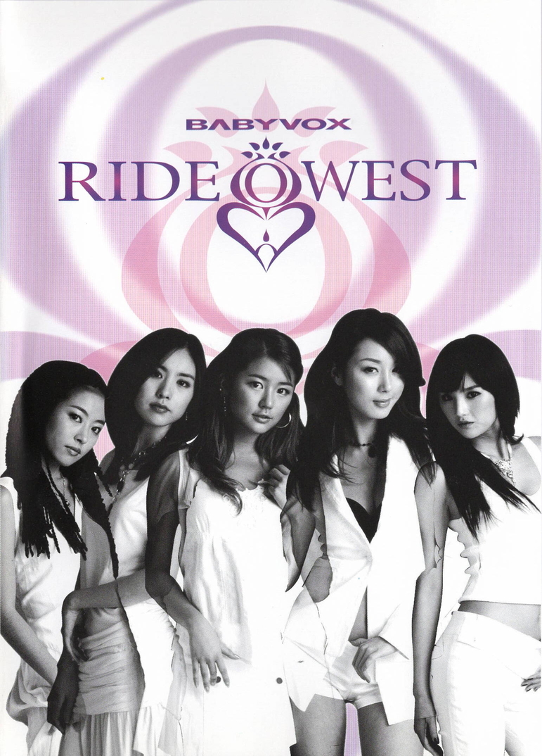 Ride West album cover